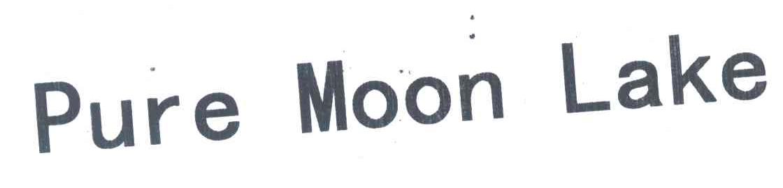 PURE MOON LAKE