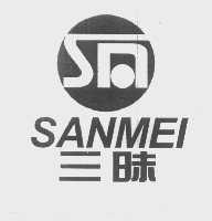 三昧