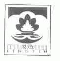 灵隐