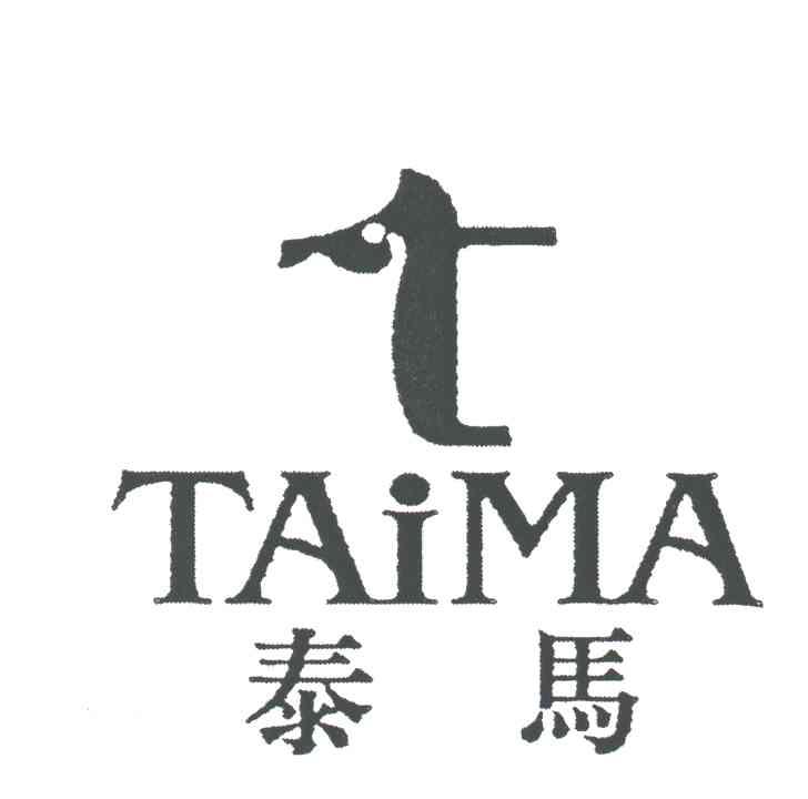 泰马;TAI MA