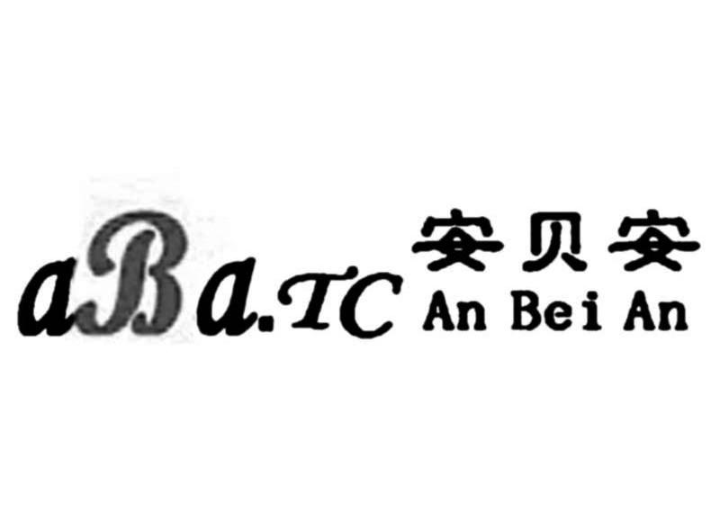 安贝安 ABA.TC