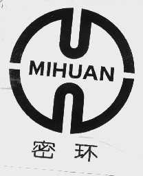 密环