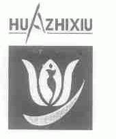 HUAZHIXIU