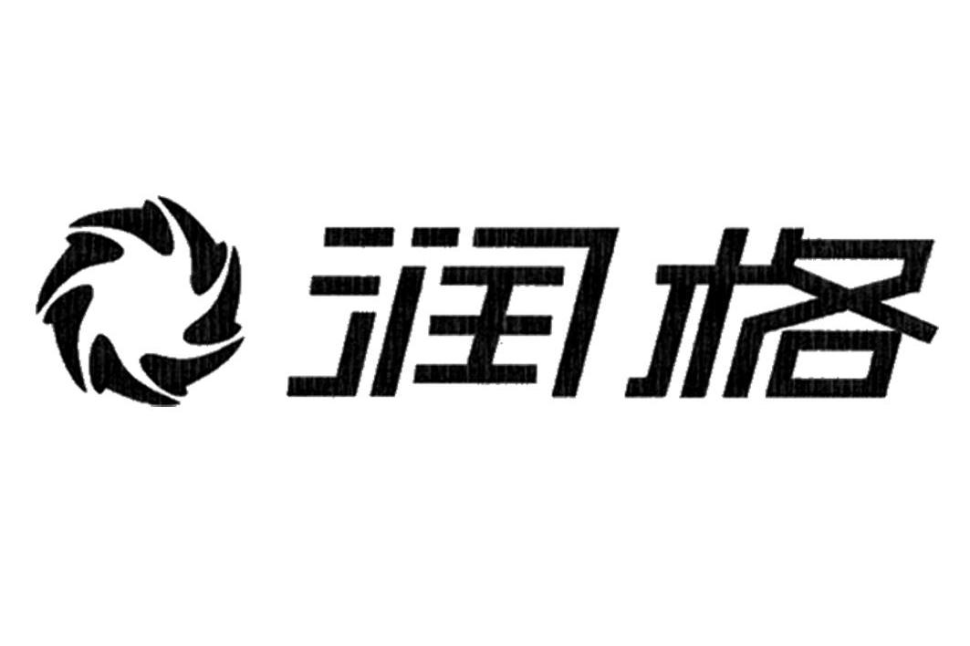 润格