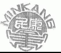 民康