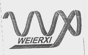 WEIERXI