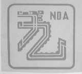 NDA