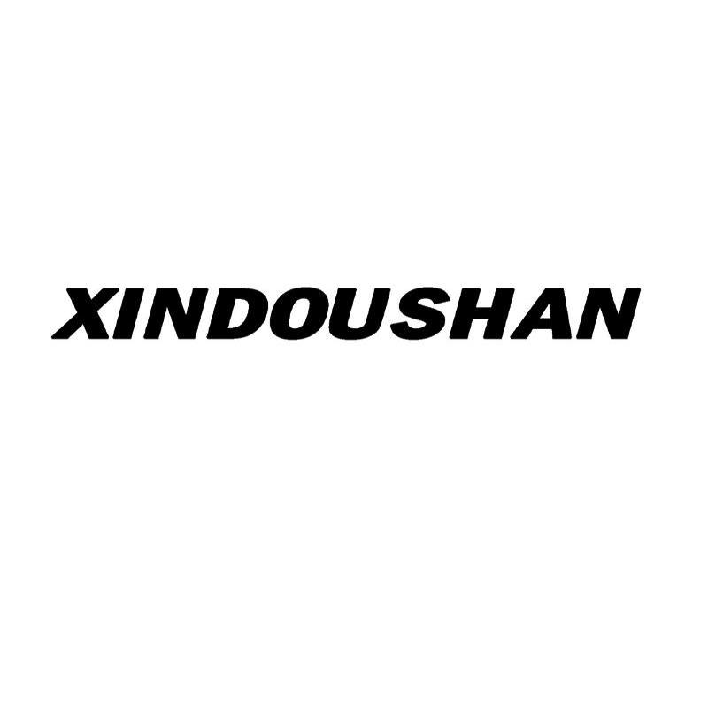 XINDOUSHAN