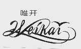 唯开