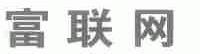 富联网