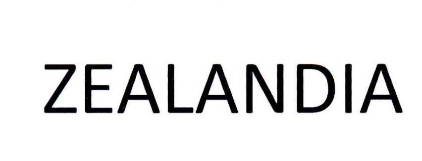 ZEALANDIA
