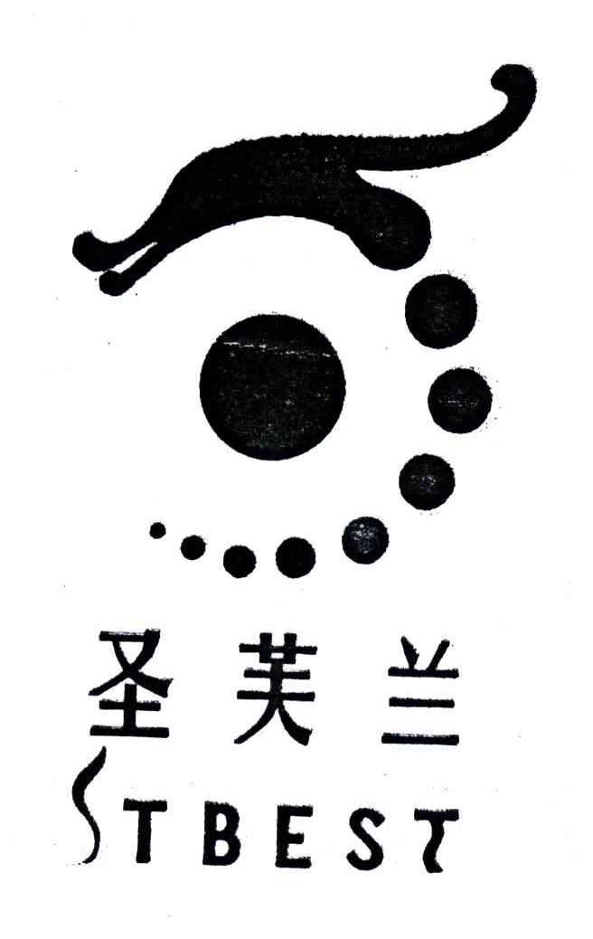 圣芙兰;STBEST