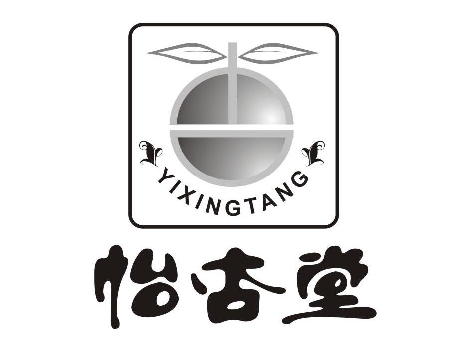 怡杏堂