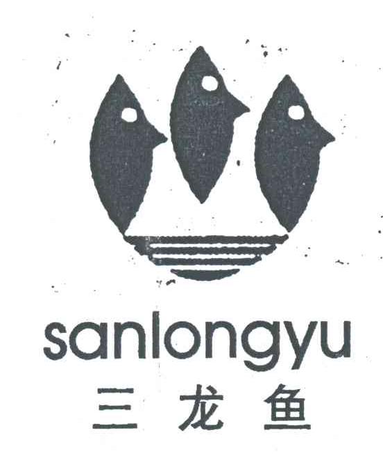 三龙鱼