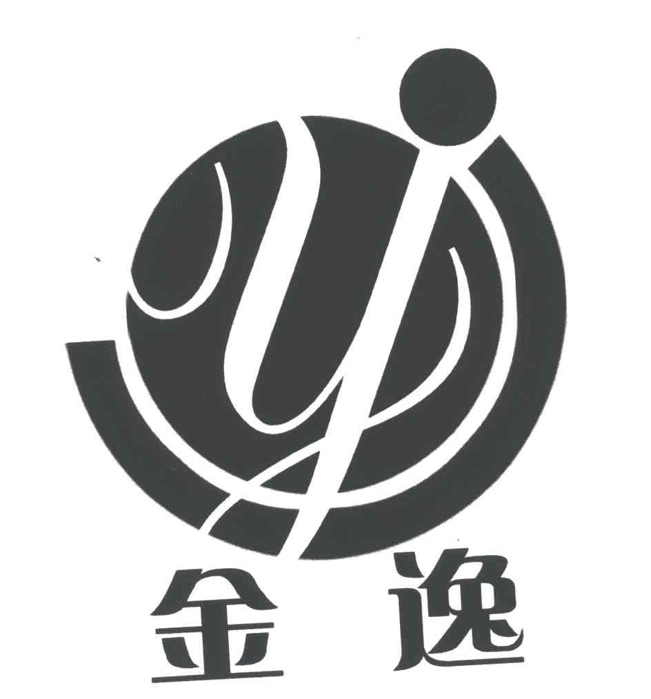 金逸;JY