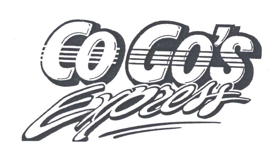 COGO＇S EXPRESS