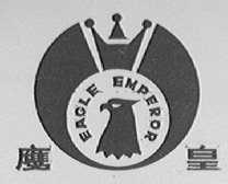 鹰皇    EAGLE EMPEROR
