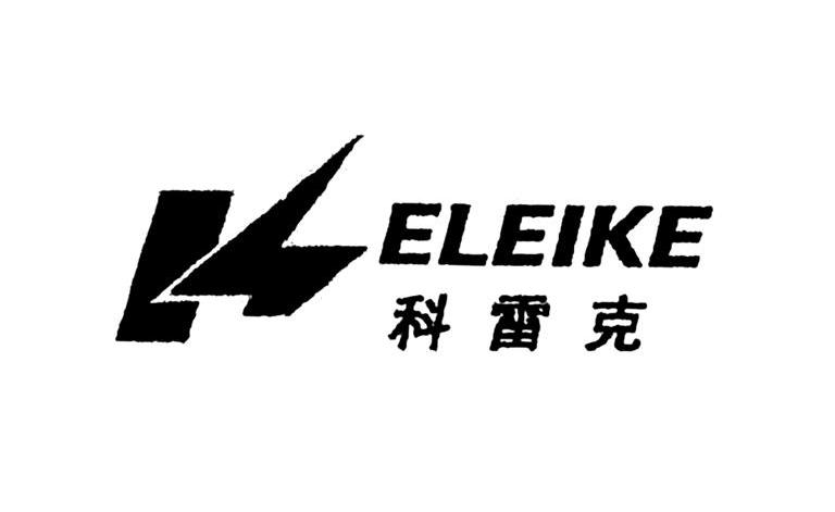 科雷克
