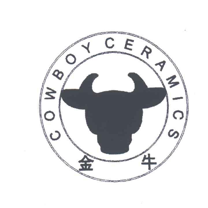 金牛;COWBOY CERAMICS