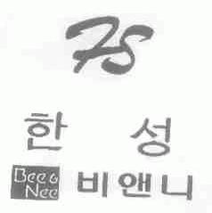 BEEG NEE