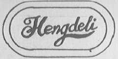 HENGDELI