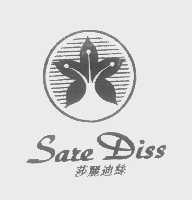 沙丽迪丝   SACE DISS