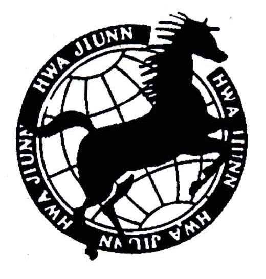 HWA JIUNN