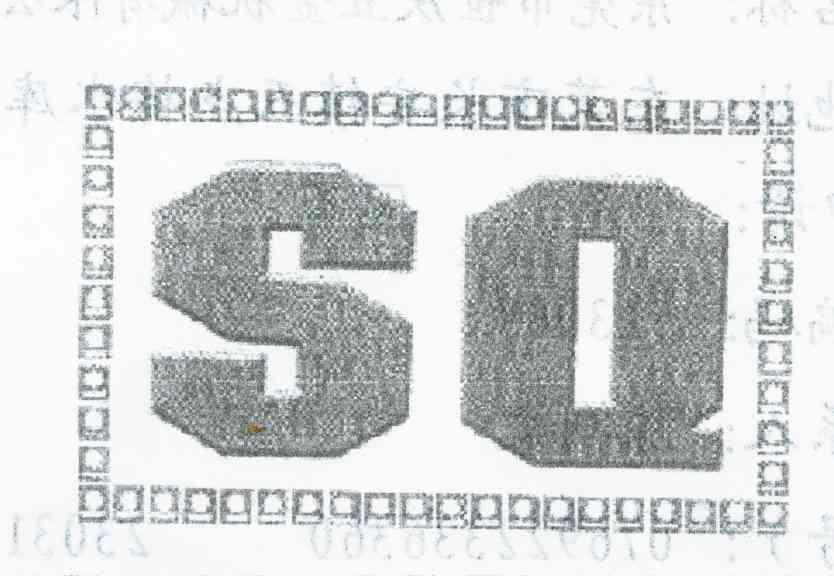 SQ