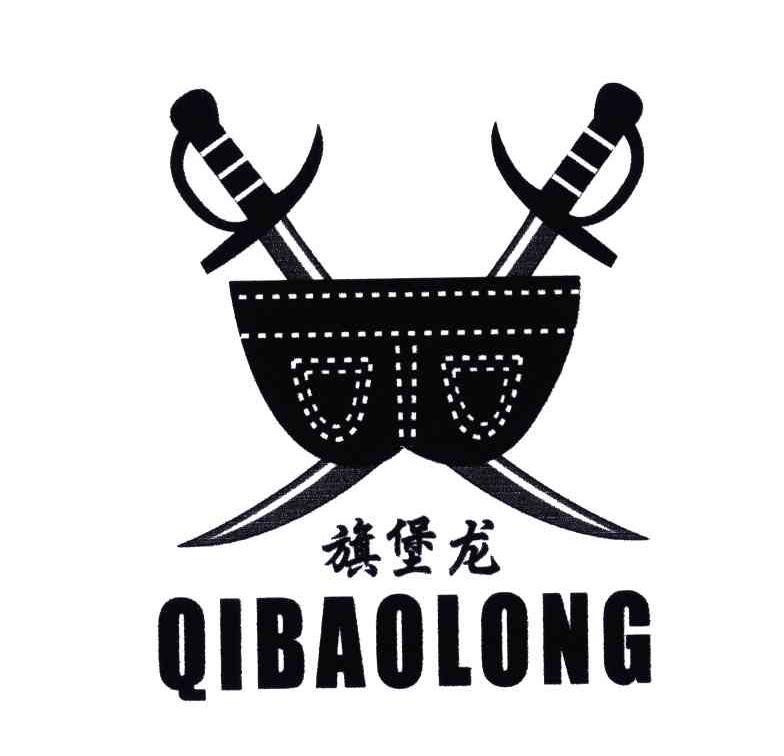 旗堡龙