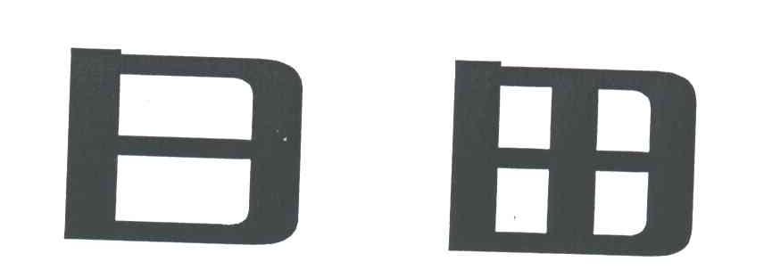 日田