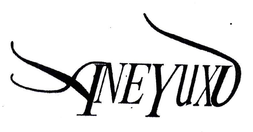 XINEYUXU
