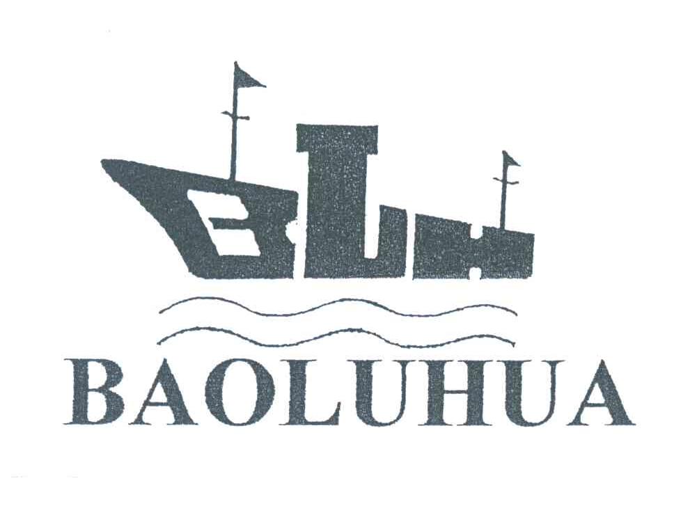 BAOLUHUA;BLH