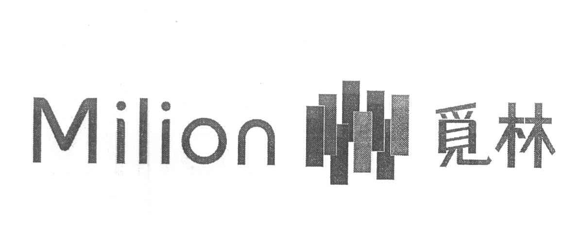 觅林 MILION