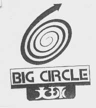 大环   BIG CIRCLE