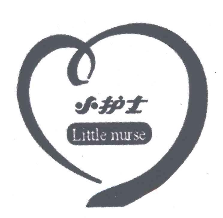 小护士;LITTLE NURSE