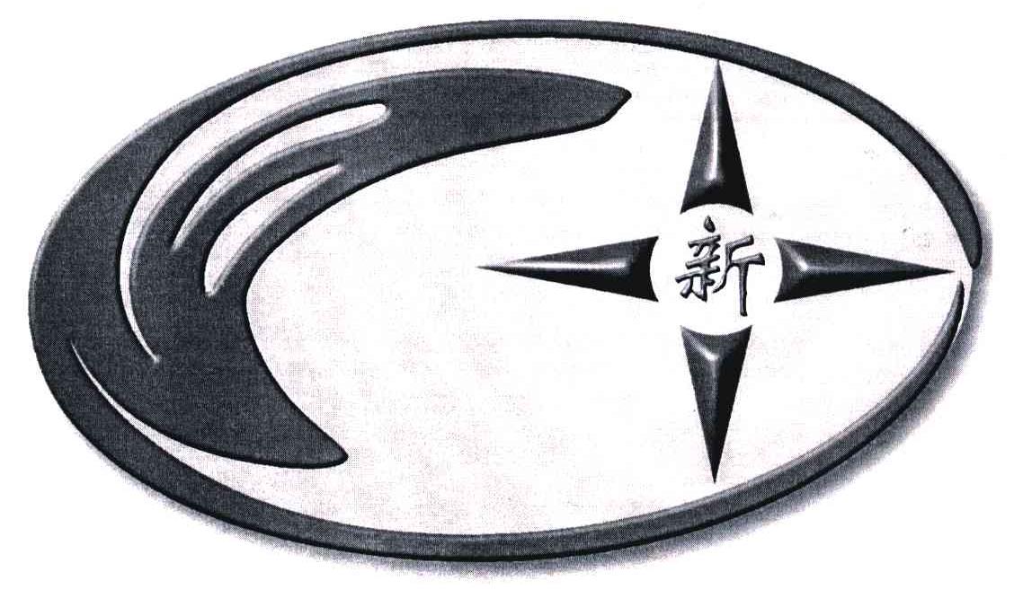 新