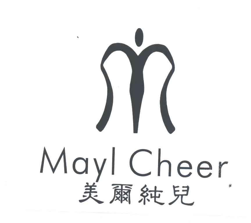 美尔纯儿;MAYL CHEER