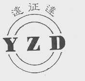 远征达