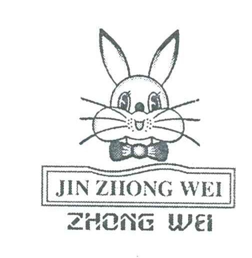 JIN ZHONG WEI ZHONG WEI
