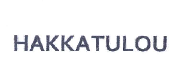 HAKKATULOU