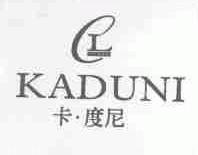 卡度尼