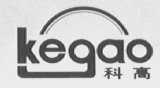 科高