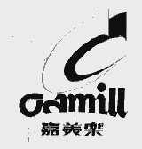 嘉美乐;CAMILL