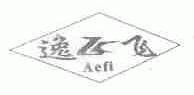 逸飞;AEFI
