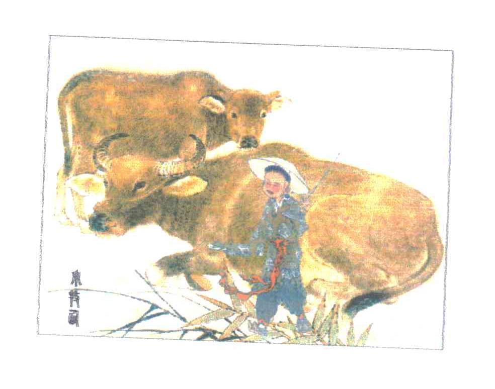 小牧仙