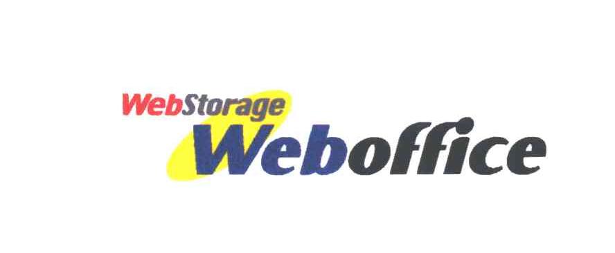 WEBSTORAGE;WEBOFFICE