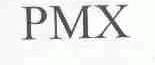 PMX