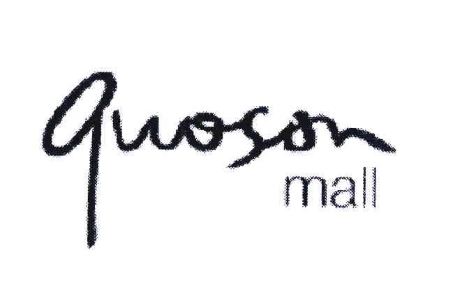 QUOSON MALL