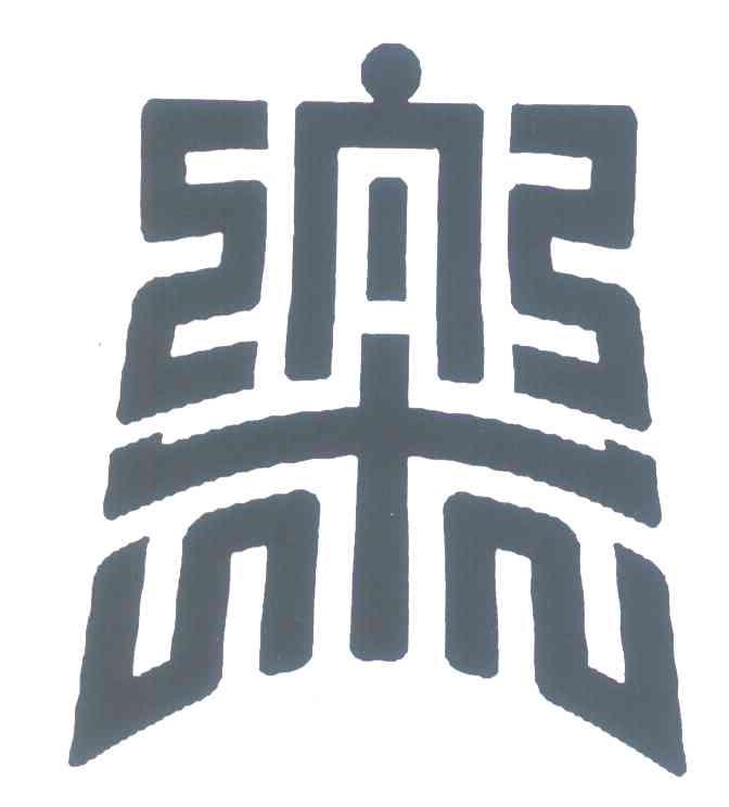 图形