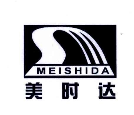 美时达